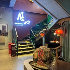 铭雁楼酒楼(五峰嘉苑店) User Photo