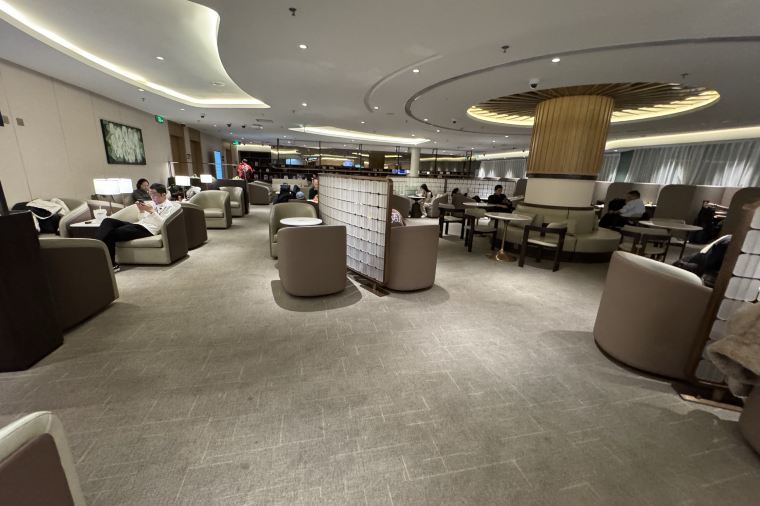 Shenzhen Airport Rest Area