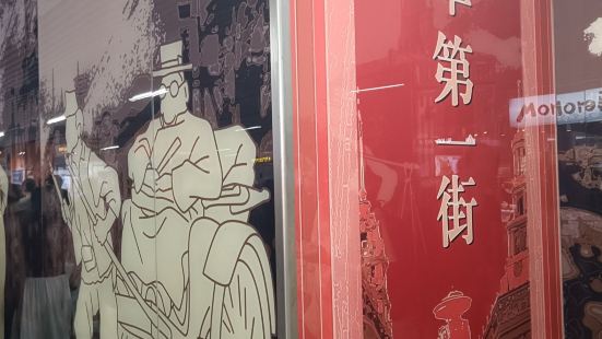 【景色】绝对值得游一游！【趣味】🈶景，🈶吃，🈶文化内涵