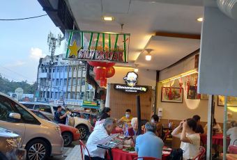 Silverstar Steamboat Restaurant User Photo