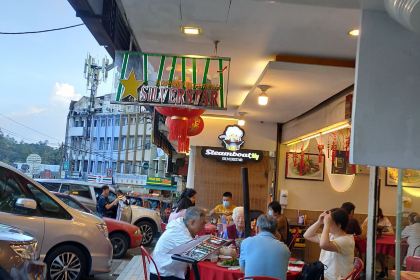 Silverstar Steamboat Restaurant