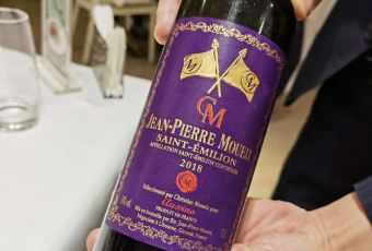 鹿園 MOOSE（長寧店）用戶圖片