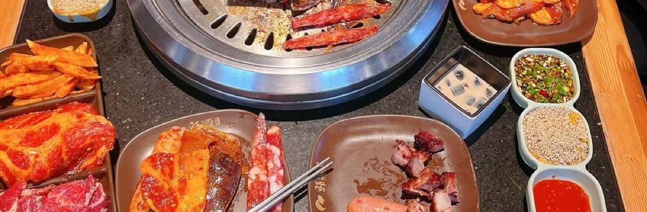 雅莉家烤肉馆(金平店)