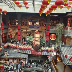 Tangshan Banquet User Photo