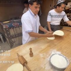 爷爷的爷爷的爸爸的馕 User Photo
