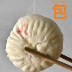 Xing HuaLou (FuZhou Road Main Branch) ảnh của người dùng