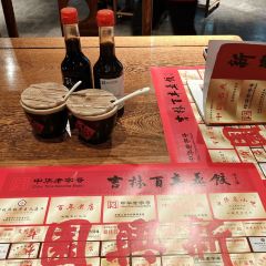 世贸万锦大酒店·望雲阁餐厅 여행 사진