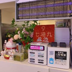 七港九(盐边店) User Photo
