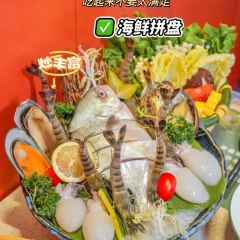琼州糟粕醋·海南酸汤火锅（大东海银泰店） User Photo