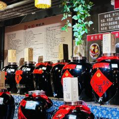 TIANYUANKUI ảnh của người dùng