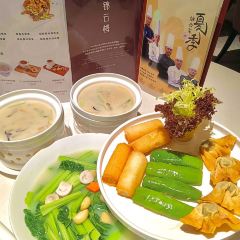 锦云楼中餐厅(顺德保利假日酒店) User Photo