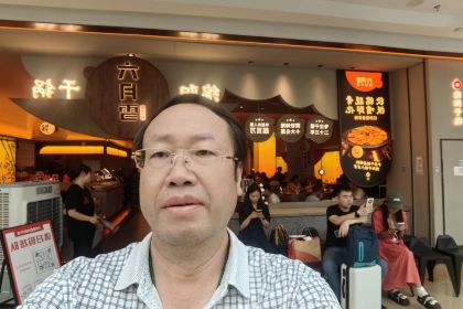 六月雪干锅(绵阳涪城万达广场店)