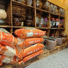 湘农厨农家菜 User Photo