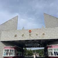 評論圖片 2