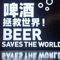 評論圖片 2