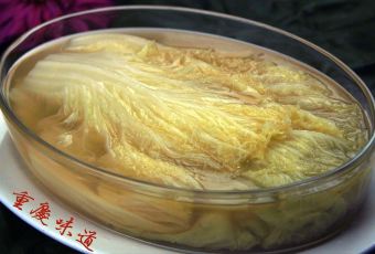 Sichuan Style Restaurant 重庆味道 -Rotorua店-新派川菜、特色小吃 User Photo