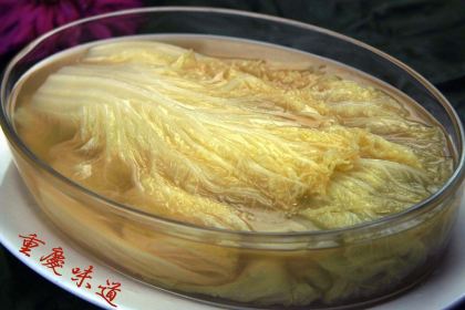 Sichuan Style Restaurant 重庆味道 -Rotorua店-新派川菜、特色小吃