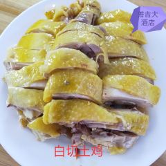 五指石善吉大酒店·餐厅 User Photo