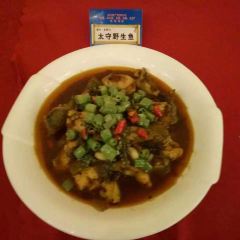TAI SHOU YU FU 여행 사진