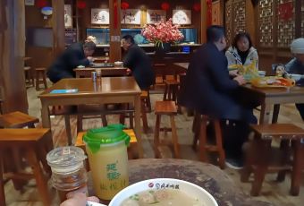 Tongli Rouyan Laopu User Photo