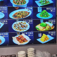 MANYUELI BEERHOUSE（Yanerdao Road ） 여행 사진