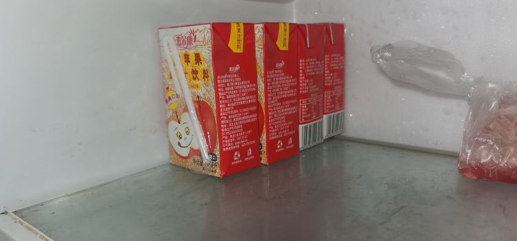 Restoran Wang Lai 旺來饭店