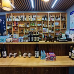 撒寿司·日料·铁板烧(惠文街店) 여행 사진