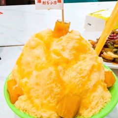 Món ăn Việt Nam 여행 사진