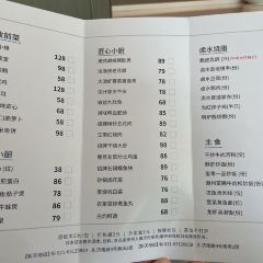 L'Aise Chinese Cuisine User Photo