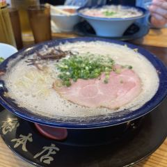Ikkousha Fukuoka User Photo