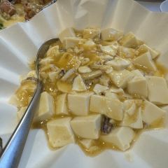 老洋房花园饭店(绍兴路店) User Photo