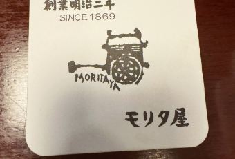 Moritaya Kiyamachi store User Photo