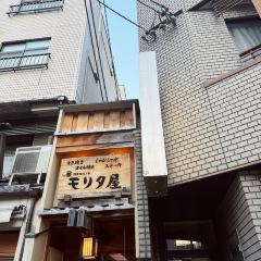 Moritaya - Kiyamachi User Photo