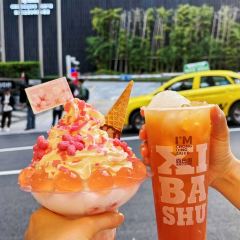 喜巴蜀金钱牛肚串串(观音桥通宵店) User Photo