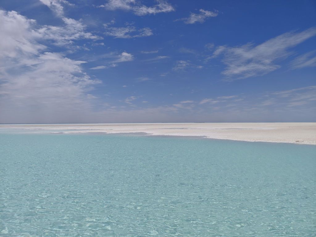 Dongtai Ji Nai'er Lake Tickets [2025] Promos, Prices, Reviews