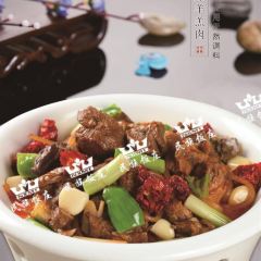 Wuzhongminzu Restaurant 여행 사진
