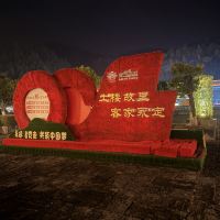 評論圖片 2