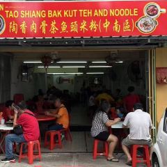 Tao Xiang Bah Kut Teh Fish Head Noodles User Photo