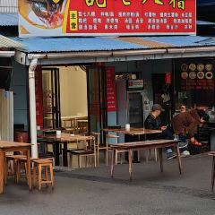 亂七八糟張用戶圖片