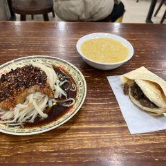Huangjiazheng Noodles (guloujie) 여행 사진