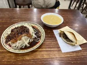 Huangjiazheng Noodles (guloujie)