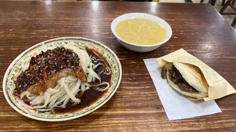 Huangjiazheng Noodles (guloujie) in อันคัง