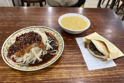 Huangjiazheng Noodles (guloujie)