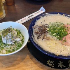 Ikkousha Fukuoka User Photo