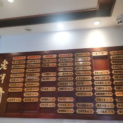 LaoBanZhai User Photo