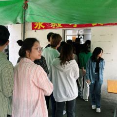 永叔小食店 User Photo