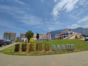 Jinbei Banshan Miyi Sun Valley