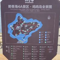評論圖片 7