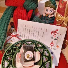 YAMA TSUKI User Photo