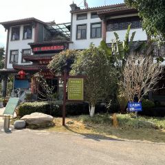 杨福友老饭庄 User Photo